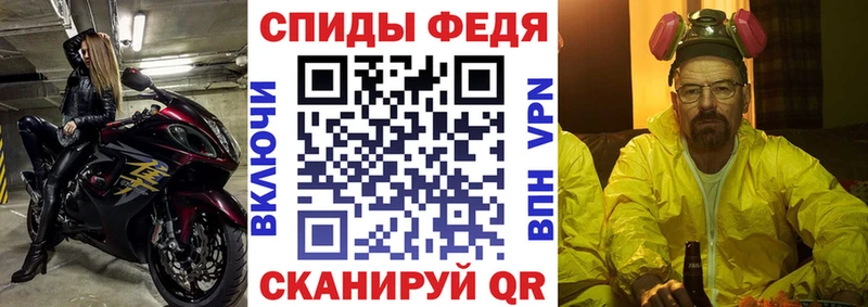Amphetamine 98%  купить  сайты  Елизово 