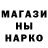 Кетамин VHQ Ruby Church
