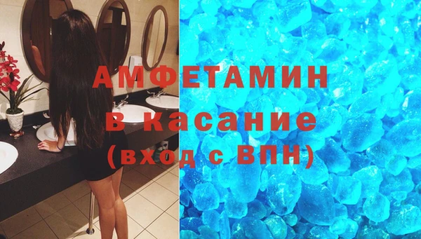 марки nbome Абинск