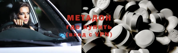 ECSTASY Алексин