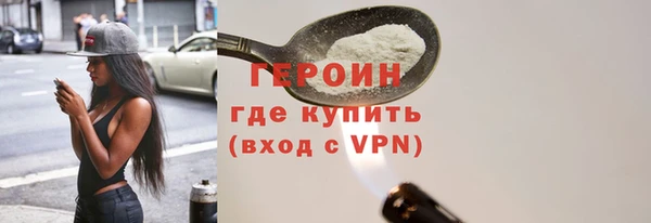 гидропоника Абдулино