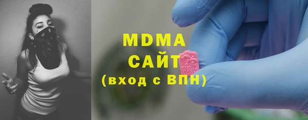 ECSTASY Алексин
