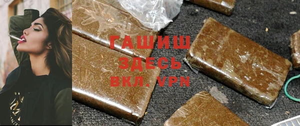 крисы Абаза