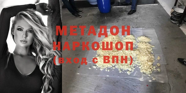 крисы Абаза