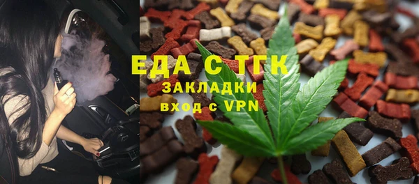 гидропоника Абдулино