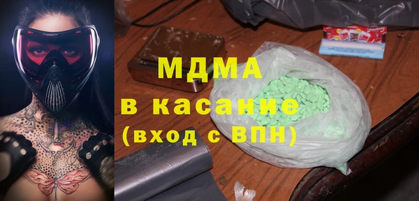 ECSTASY Алексин