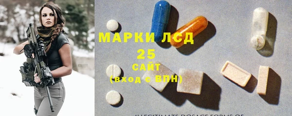 марки nbome Абинск