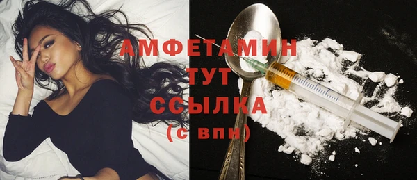 гидропоника Абдулино