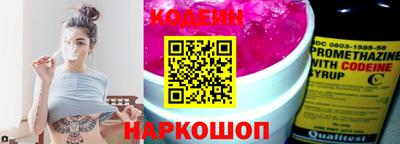 кокс Краснодар