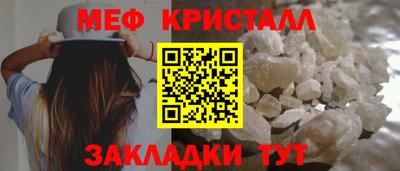 скорость Краснознаменск