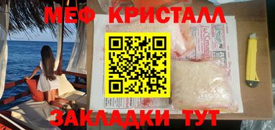 кокс Краснодар