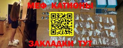 скорость Краснознаменск