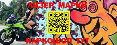 кокс Краснодар