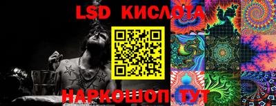 кокс Краснодар