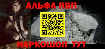 кокс Краснодар