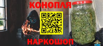 скорость Краснознаменск