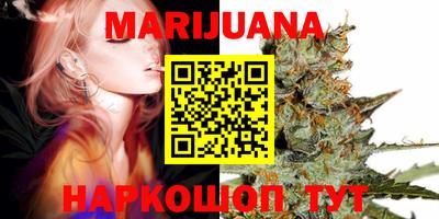 кокс Краснодар