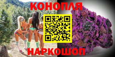 МДМА Краснокаменск