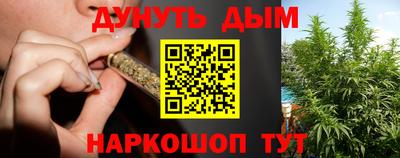 скорость Краснознаменск