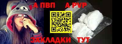 кокс Краснодар
