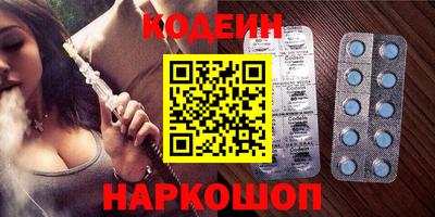кокс Краснодар