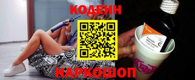 скорость Краснознаменск