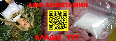 скорость Краснознаменск