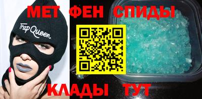 кокс Краснодар