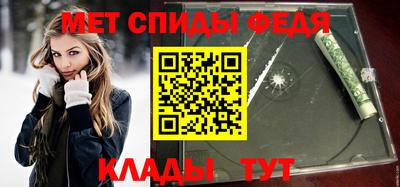 кокс Краснодар