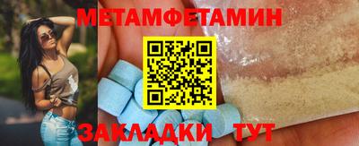 кокс Краснодар