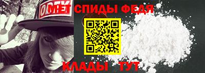 МДМА Краснокаменск