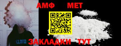 кокс Краснодар