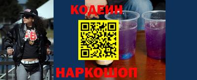 кокс Краснодар