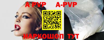кокс Краснодар
