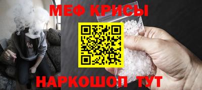 кокс Краснодар