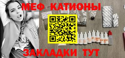 скорость Краснознаменск