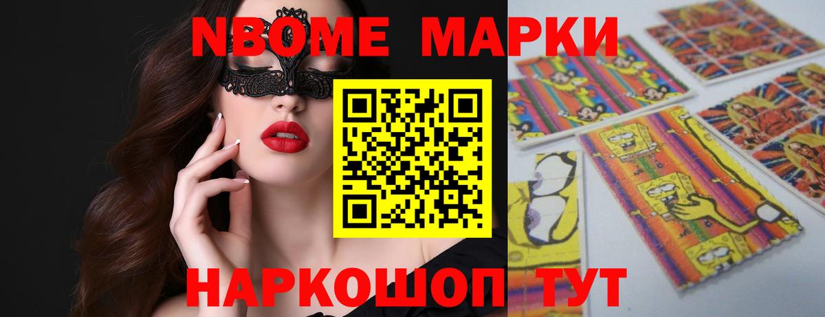 ЛСД экстази кислота  Лсд 25 экстази кислота  Елизово  блэк спрут ССЫЛКА  Вход с VPN 