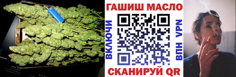 Дистиллят ТГК вейп дарнет шоп кракен Елизово