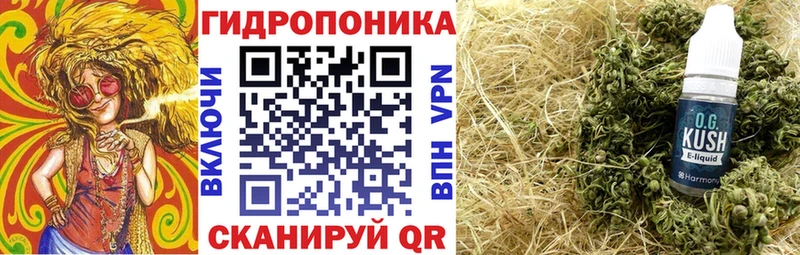 МАРИХУАНА VHQ  Елизово 